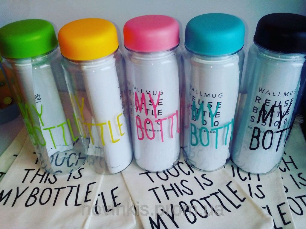 ������� My Bottle 