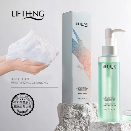 Очищающее средство для лица с аминокислотами Liftheng amino acids clear facial cleanser, 120 мл.