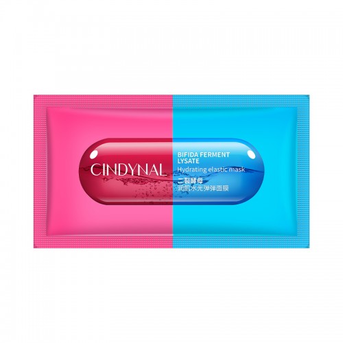Ночная маска для лица с бифидобактериями Cindynal, 1 пакетик 2 гр.