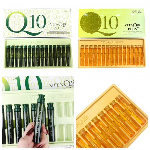 Ампулы для восстановления волос с коэнзимом Q10 и витаминами Vita Q10 Plus, 13 мл.