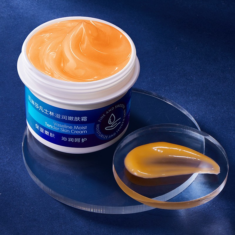 Восстанавливающий увлажняющий крем на основе вазелина с экстрактом календулы для сухих участков кожи Jlisa Vaseline Moisturizing Cream, 50 гр.