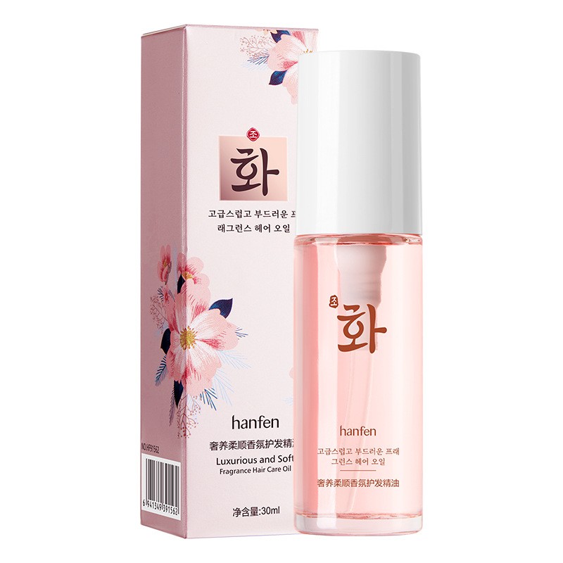 Увлажняющее масло для волос Hanfen Luxurious and Soft Fragrance Hair Care Oil, 30 мл.