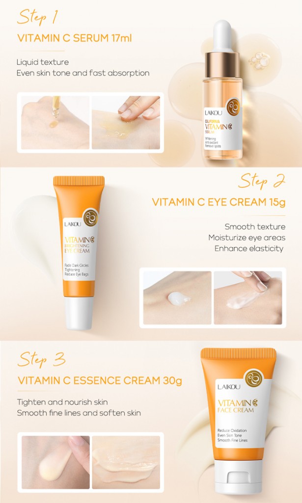 Набор уходовой косметики с Витамином С Laikou Vitamin C Skincare Set (Крем для лица + Сыворотка + Крем для глаз)