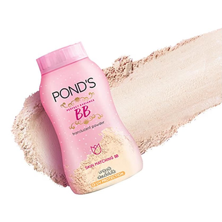 Пудра с эффектом ВВ крема Pond's BB Magic Powder, 50 гр. Таиланд 5005