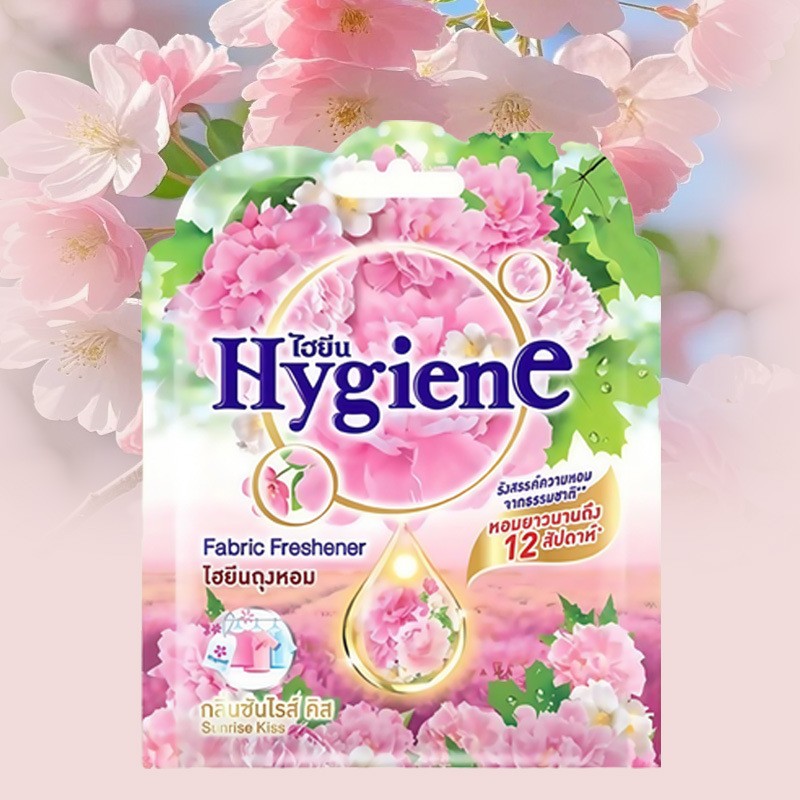 Ароматизатор-саше для белья, шкафа, машины РАССВЕТНЫЙ ПОЦЕЛУЙ Hygiene, 8 гр. Таиланд 5243