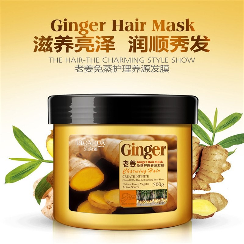 Имбирная маска для волос Bioaqua Ginger Hair Mask, 500 гр.