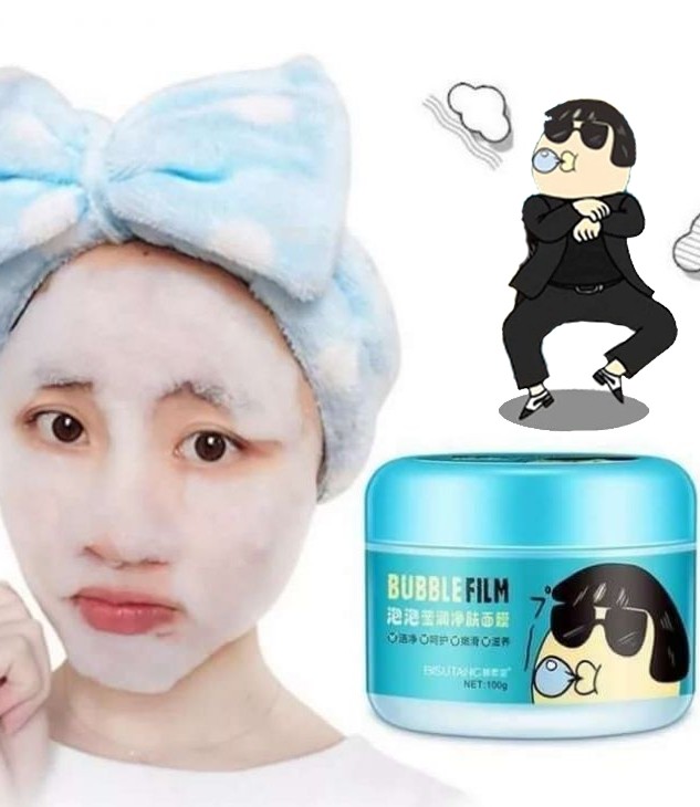 Кислородно-пенная маска для очищения лица Bubble Film Bisutang, 100 гр. 