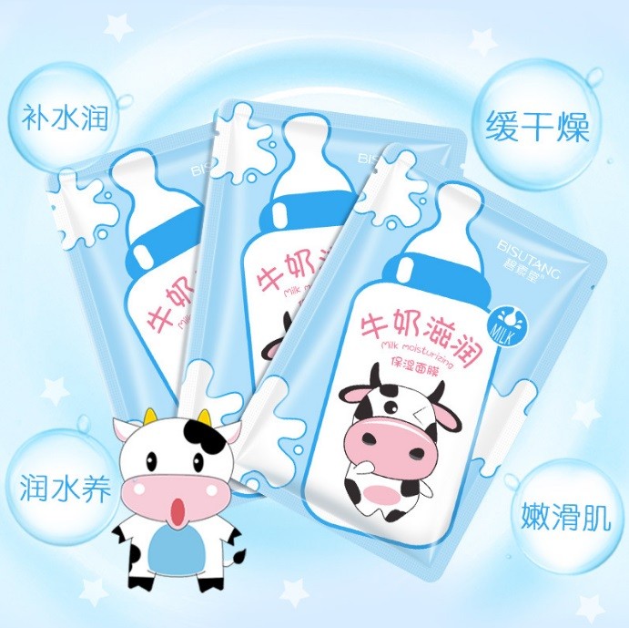Увлажняющая тканевая маска для лица с протеинами молока и гиалуроновой кислотой Bisutang Milk 