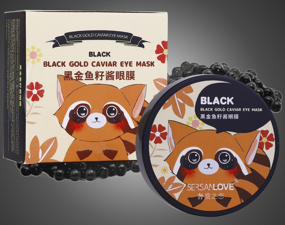 Гидрогелевые патчи с черной икрой и золотом SersanLove Black Black Gold Caviar, 60 шт.