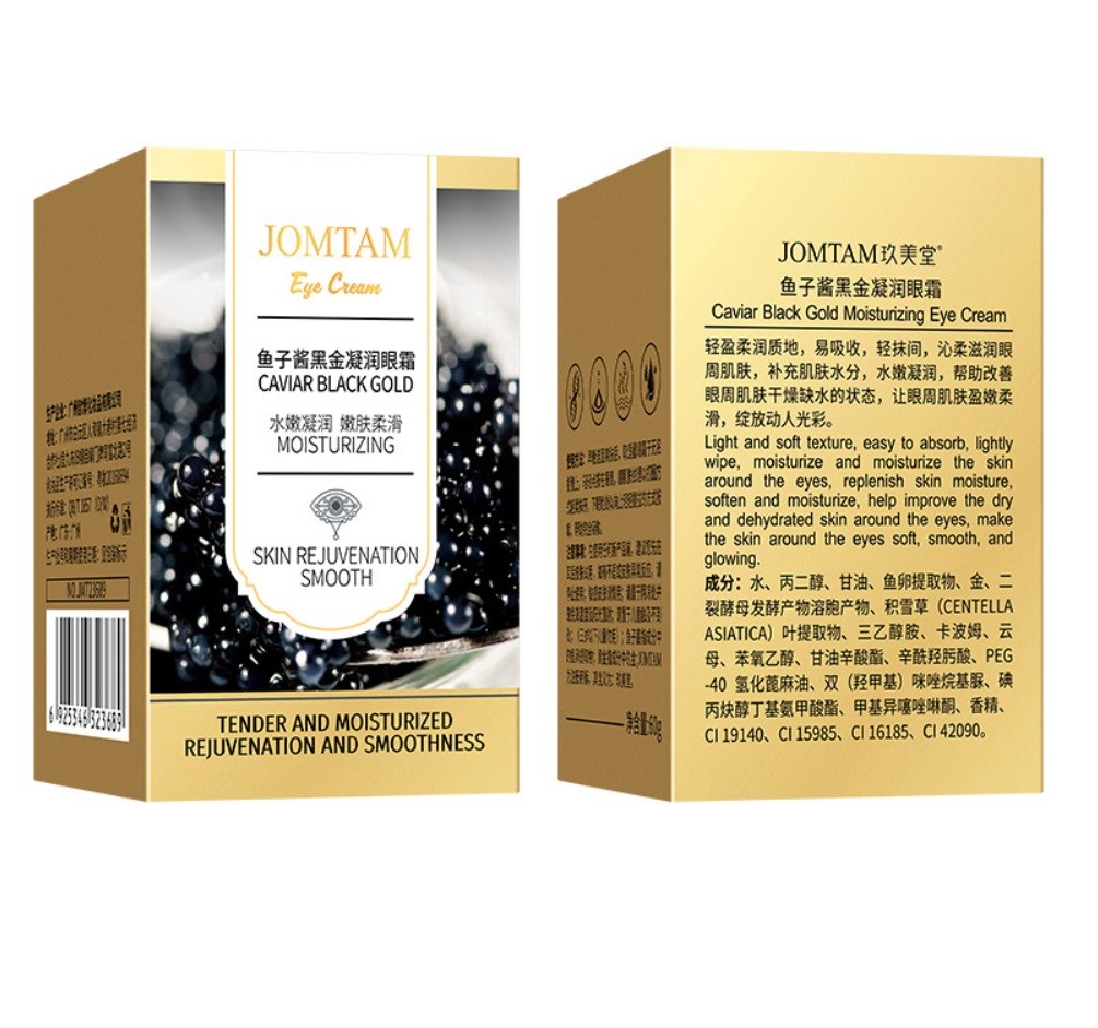 Крем для глаз с экстрактом икры и черного золота Jomtam Eye Cream Caviar Black Gold Moisturizing, 60 гр.