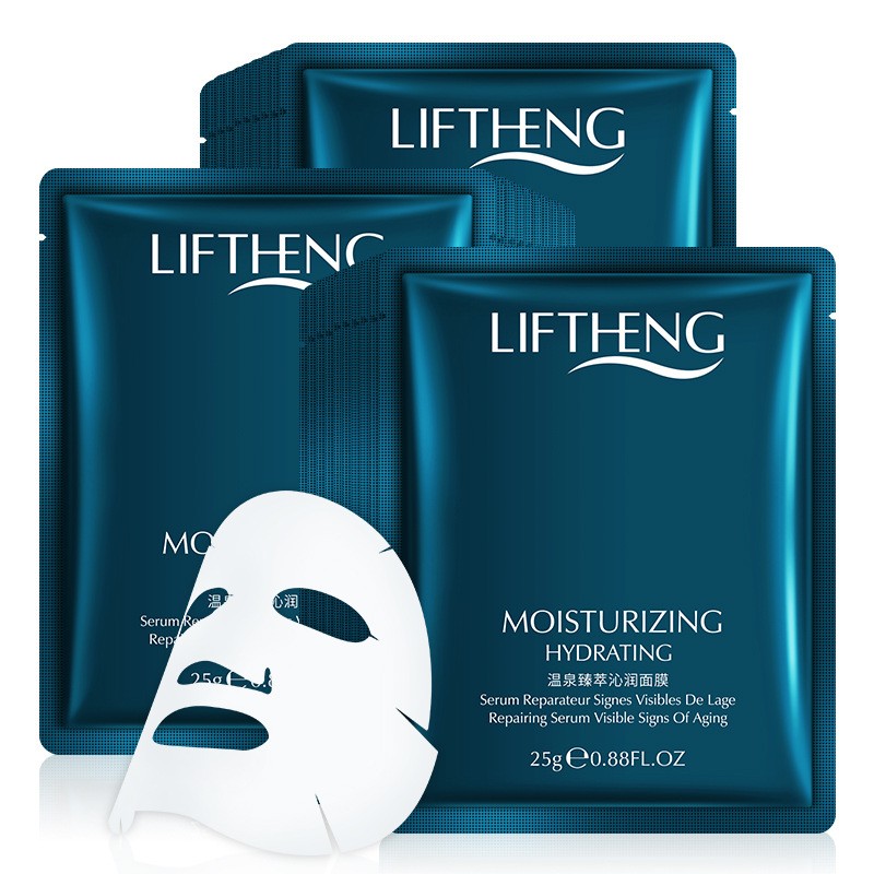 Увлажняющая тканевая маска с экстрактом морских водорослей Liftheng Moisturizing Hydrating Mask