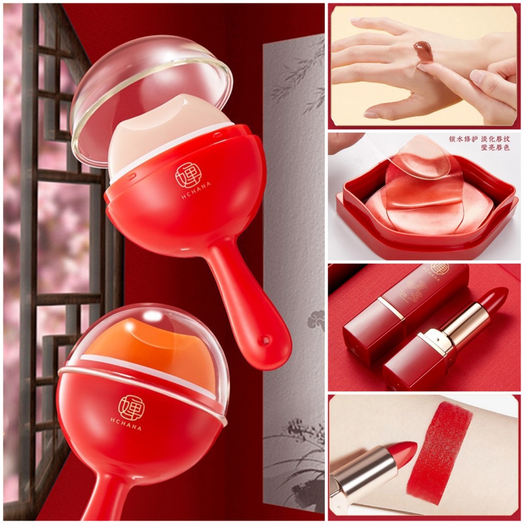 Набор для ухода за кожей губ 6 полноразмерных средств Hchana Lip Set Box
