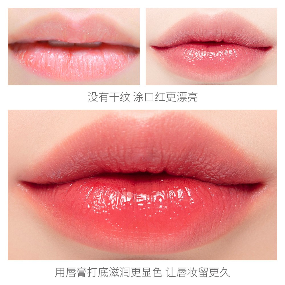 Бальзам для губ с экстрактом грейпфрута BIOAQUA Grapefruit Early Lip Balm, 4 гр.