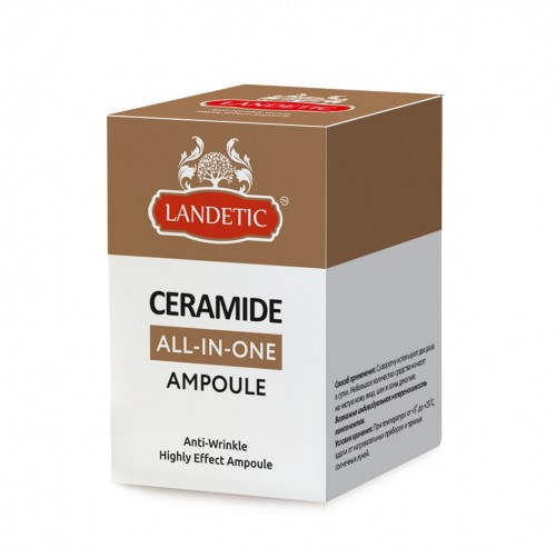       , LANDETIC 50 . ()