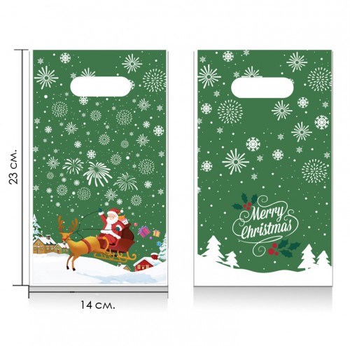 Пакет подарочный новогодний зеленый "Дед мороз на санях", Размер 14*23 см.