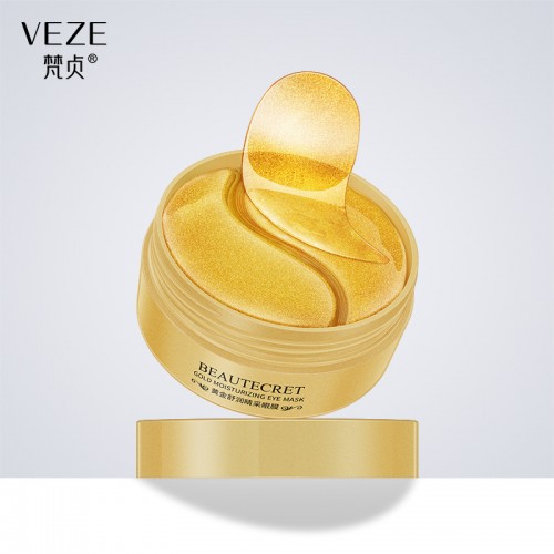 Гидрогелевые патчи с биозолотом и экстрактом спирулины VEZE (Venzen) Gold Moisturizing Eye Mask, 60 шт.
