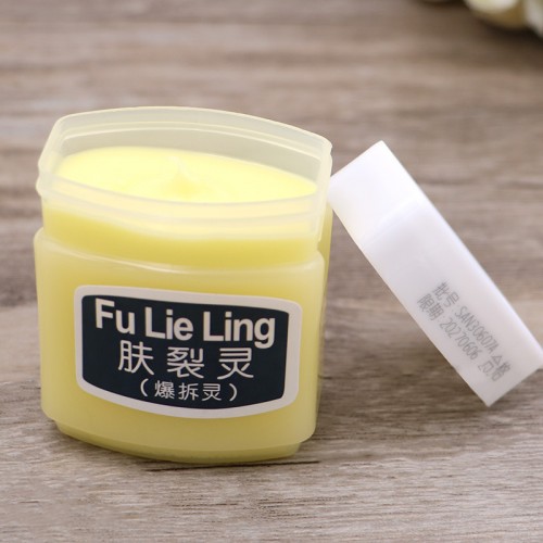 Крем для кожи против сухости и трещин Fu Lie Ling, 45 гр.