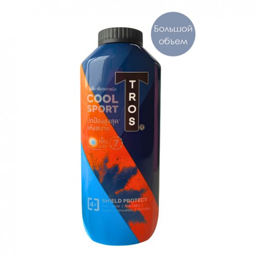 Тальк для тела дезодорирующий с охлаждающим эффектом Tros COOL SPORT, 280 гр. Таиланд