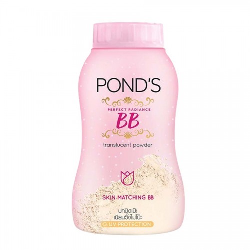 Пудра с эффектом ВВ крема Pond's BB Magic Powder, 50 гр. Таиланд