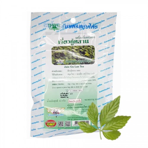 Фиточай для иммунитета и укрепления организма Гиностемма Пятилистная, 20 пакетиков. Thanyaporn, Таиланд