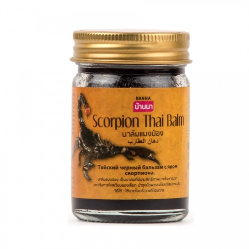 Тайский бальзам с ядом Скорпиона BANNA, 50 гр. 