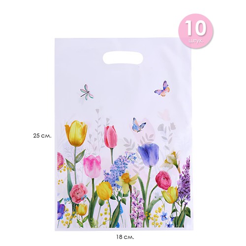 Набор пакетов подарочных 10 штук "ЦВЕТЫ", 25*18 см. 