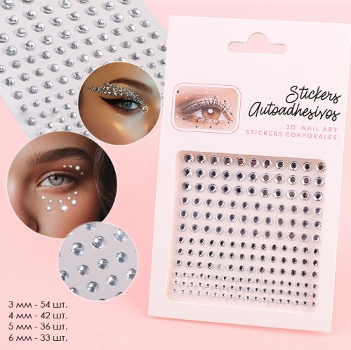Стразы самоклеящиеся для лица, тела и волос. 165 штук, 4 размера.