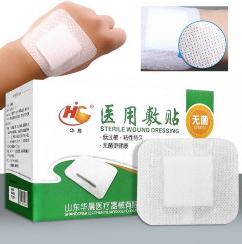 Стерильный медицинский пластырь дышащий 6*7 см. 