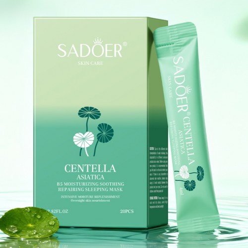 Набор успокаивающих ночных масок-желе SADOER Centella asiatica B5, 20 шт. по 4 мл.