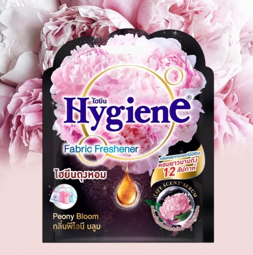 Ароматизатор-саше для белья, шкафа, машины ЦВЕТОК ПИОНА Hygiene, 8 гр. Таиланд