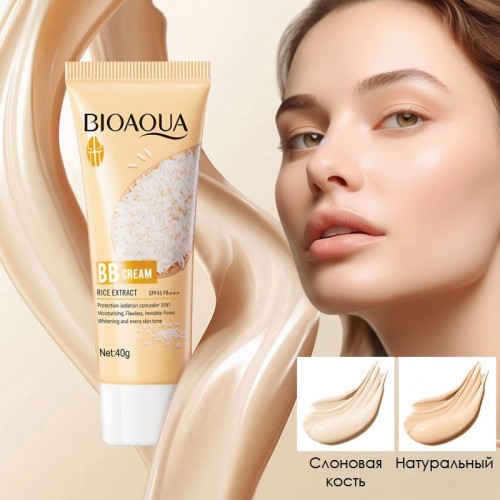 ВВ-крем с экстрактом риса и защитой SPF45 Bioaqua, 40 гр. 