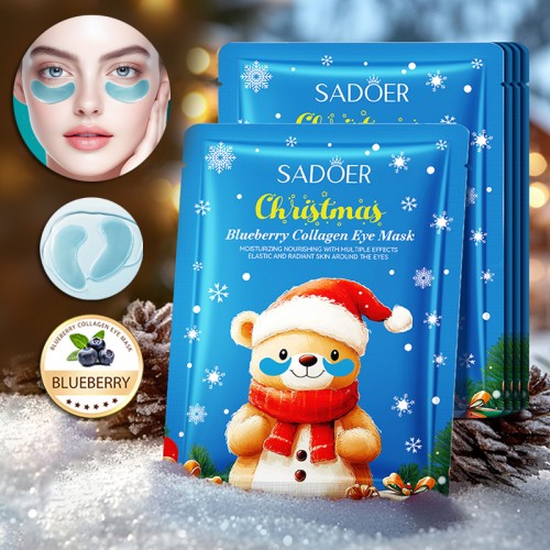 Патчи под глаза с экстрактом Черники и Коллагеном Sadoer, 1 ПАРА