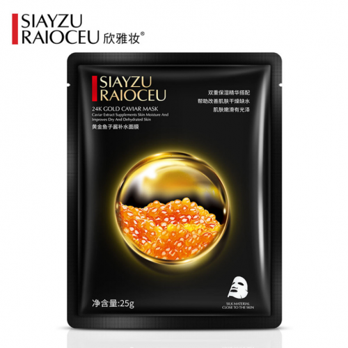 Тканевая маска для лица с золотом и черной икрой Siayzu Raioceu 24k Gold Caviar Mask