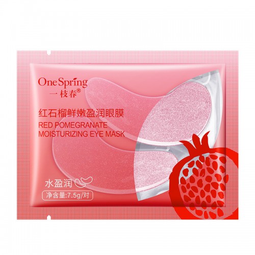 Гидрогелевые патчи под глаза с экстрактом граната OneSpring Red Pomegranate Moisturizing Eye Mask, 1 пара.